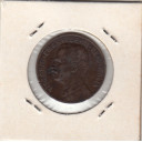 1912 5 Centesimi Rame Circolata Non Comune Q. FDC Sigillata